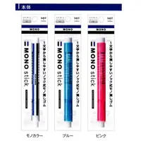 在飛比找蝦皮購物優惠-【筆倉】日本蜻蜓牌 TOMBOW MONO stick 筆形