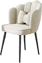 Modern Home Office Chair with Metal Legs and Pillow Large Shell Design for Desk Dining Makeup Dresser Cute and Comfortable Living Room Leisure Chair Ideal for Bedroom White with Black Legs