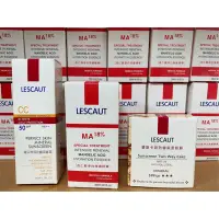 在飛比找蝦皮購物優惠-⭐全新到貨⭐LESCAUT 杏仁酸淨白煥膚精華(18%黃金濃