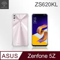 在飛比找PChome24h購物優惠-Metal-Slim ASUS Zenfone 5Z ZS6