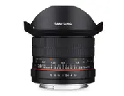 Samyang 12mm f/2.8 - Pentax K Full Frame