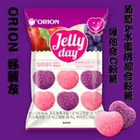 在飛比找蝦皮購物優惠-🌸韓國直送🌸ORION 好麗友  維他命C軟糖 葡萄&水蜜桃