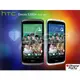 【可刷卡分12~24期0利率】HTC Desire 526G+ dual sim 8GB 雙卡雙待【i PHONE PARTY】