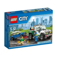 在飛比找蝦皮購物優惠-請先看內文 LEGO 樂高 60081 道路救援拖車 城市系