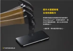 犀牛盾 耐衝擊 手機 保護貼 螢幕貼 非滿版 正面 華碩 ASUS Zenfone 9 8 10