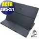 【EZstick】ACER Switch 12 SW5-271 專用 Carbon立體紋機身保護貼 DIY 包膜