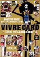 VIVRE CARD～ONE PIECE航海王圖鑑～Ⅱ08