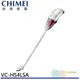 CHIMEI 奇美 無線多功能UV 除螨吸塵器 Plus VC-HS4LSA