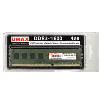 在飛比找Yahoo奇摩購物中心優惠-UMAX DDR3-1600 4GB 512X8 桌上型記憶