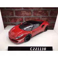 在飛比找蝦皮購物優惠-1:18 Bburago Ferrari 488 GTB V