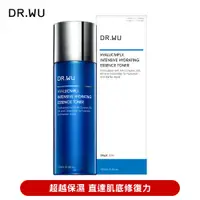 在飛比找PChome24h購物優惠-DR.WU 玻尿酸保濕精華化妝水150ML(新升級)
