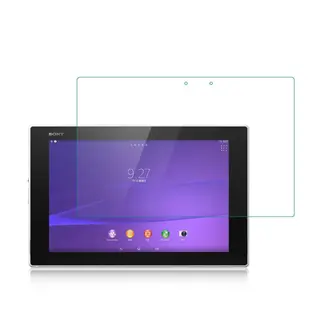 適用索尼Sony Xperia Tablet Z2 10.1 SGP512/311/521/541鋼化膜