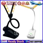 LF# Charging Light Three-Button Touch Clip on Light Adjust Brightness Mini Desk