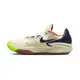 Nike Air Zoom G.T. Cut 2 EP 男 米白藍 運動 休閒 籃球鞋 FB1961-141