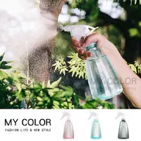 在飛比找PChome24h購物優惠-MY COLOR 職人手壓噴霧瓶(500ml) 噴霧瓶 澆花