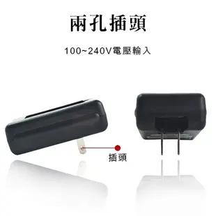 【coni shop】鋰電池專用充電座 現貨 當天出貨 BL-5B/4C/5C/6C鋰電池 USB 充電頭 充電器