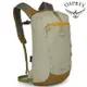 Osprey Daylite Cinch 15 後背包/攻頂包 草甸土灰棕 MG/HB