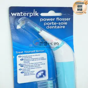 waterpik 電動牙線棒/洗牙器/高速震動電子牙線 fla-220