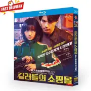 Korean Drama A Shop For Killers English Subtitle