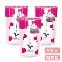 在飛比找環球Online優惠-【潤波】全脂牛奶嫩白沐浴慕絲700ml (補充包)X3入