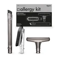 在飛比找蝦皮購物優惠-Dyson Allergy Kit 過敏工具組