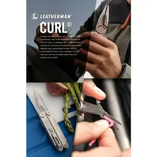 【錸特光電】Leatherman CURL 工具鉗 #832932 多功能 野外求生 工具組 公司貨 原廠25年保固