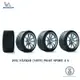 Michelin 米其林輪胎 295/35ZR20 (105Y) PILOT SPORT 4 S全新空運【YGAUTO】