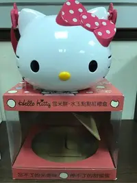 在飛比找Yahoo!奇摩拍賣優惠-現貨7-11禮盒 hello kitty 雪米餅 大頭造型桶