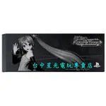 二館【PS4】日購機限 SEGA原廠 黑色初音未來 名伶計畫 FUTURE TONE HDD上蓋 硬碟殼【台中星光電玩】