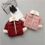 冬季新品 兒童韓版加厚夾棉棉襖女童加絨內裡開衫外套小童棉衣