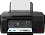 [Canon] PIXMA G2570 G 2570 MegaTank - Multifunction printer - colour - ink-jet - refillable - Legal (216 x 356 mm) (origin