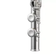 Trevor James C Foot Joint for Cantabile Series Flute - Silver Plated