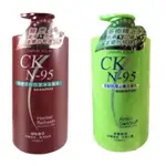 CK-N95 茶樹抗屑止癢/無患子控油潔淨洗髮乳 1000ML 二款供選