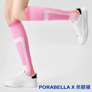 【Porabella】壓力襪小腿襪 健身襪 健行襪小腿壓力襪 運動壓力襪 睡眠襪 顯瘦襪 美腿襪leg socks