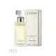 Calvin Klein Eternity 永恆女性淡香精 30ML/100ML/【TESTER】｜期間限定◆秋冬迷人香氛