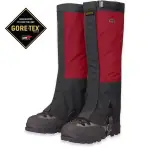 【OUTDOOR RESEARCH】中性 GORE-TEX 防水透氣防風長版綁腿 耐磨防撕裂腿套_紅_243118