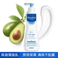 在飛比找Yahoo奇摩購物中心優惠-Mustela 慕之恬廊-慕之幼 爽身潤膚乳 300ml【六