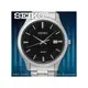 SEIKO 精工 手錶專賣店 SUR051P1 男錶 石英錶 不鏽鋼錶殼錶帶 日期顯示窗 防水 全新品 保固一年