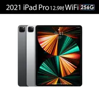 在飛比找momo購物網優惠-【Apple】S級福利品 iPad Pro 第5代(12.9