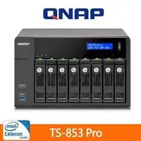 在飛比找Yahoo!奇摩拍賣優惠-QNAP TS-853 Pro 網路儲存伺服器