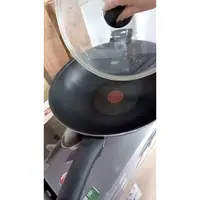 在飛比找蝦皮購物優惠-【Tefal 特福】法國 TEFAL 特福 火焰淬鍊系列 3