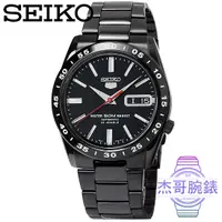 在飛比找蝦皮購物優惠-【杰哥腕錶】SEIKO精工IP黑5號機械男錶-黑 / SNK