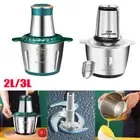 2/3L Home Electric Meat Grinder Blender Food Vegetable Processor Chopper Mincer