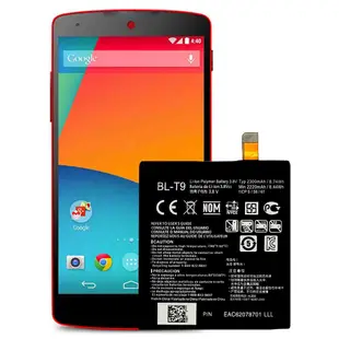 適用於LG Google Nexus 5 D820 D821 E980 BL-T9手機全新內置電池手機電池零循環