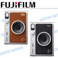 在飛比找樂天市場購物網優惠-富士 FUJIFILM instax mini EVO 即可