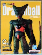 Bandai Ichiban Kuji Dragon Ball VS Omnibus ULTRA Prize C Cell Figure