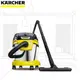 【Karcher德國凱馳】乾濕兩用吸塵器 KWD2S