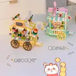 現貨 快速發貨 兼容樂高積木創意迷你街景系列建筑城市房子兒童DIY樂高益智玩具
