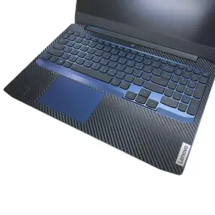 【Ezstick】Lenovo IdeaPad Gaming 3 15ARH05 黑色卡夢紋機身貼(含上蓋貼、鍵盤週圍貼 共二張)