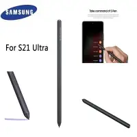 在飛比找樂天市場購物網優惠-適用於Samsung Galaxy S21 Ultra S2